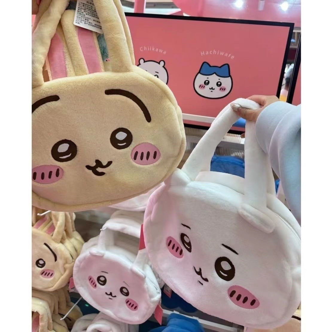 Cute Kawaii Plush Rabbit Tote Bag with Sweet Face Design for Women and Students, Perfect for Daily Use and School