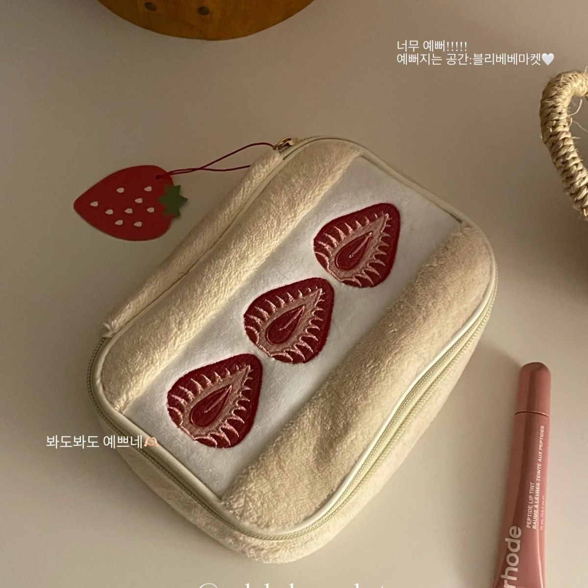 Cute Strawberry Embroidered Portable Organizer Bag for Cosmetics, Cables, and Daily Essentials