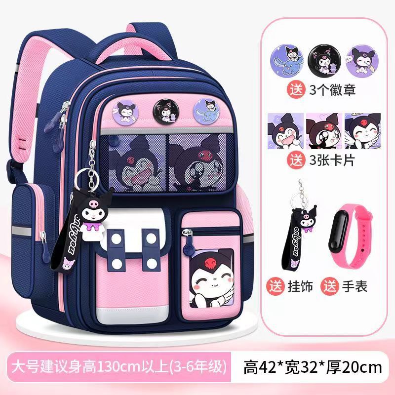Cartoon Children's Schoolbag Burden-Reducing Spine Protection Large Capacity Breathable Waterproof