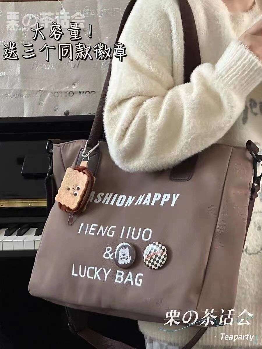 Cute Fashionable Tote Bag with Letter Print & Emoji Charms for Daily Commute and College Life