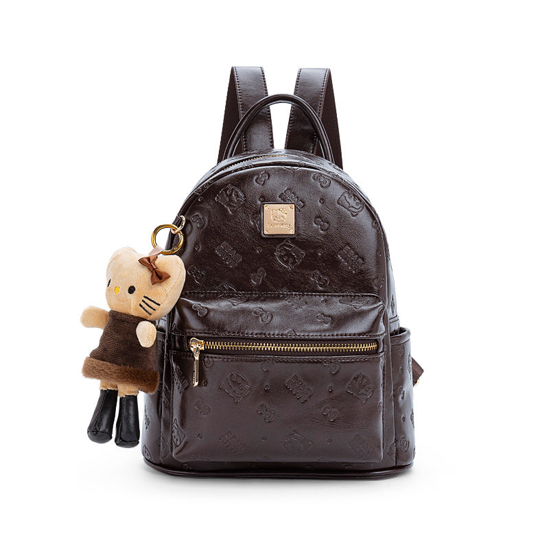 Cute Cartoon Print Backpack with Plush Keychain for Daily Commute and College Students