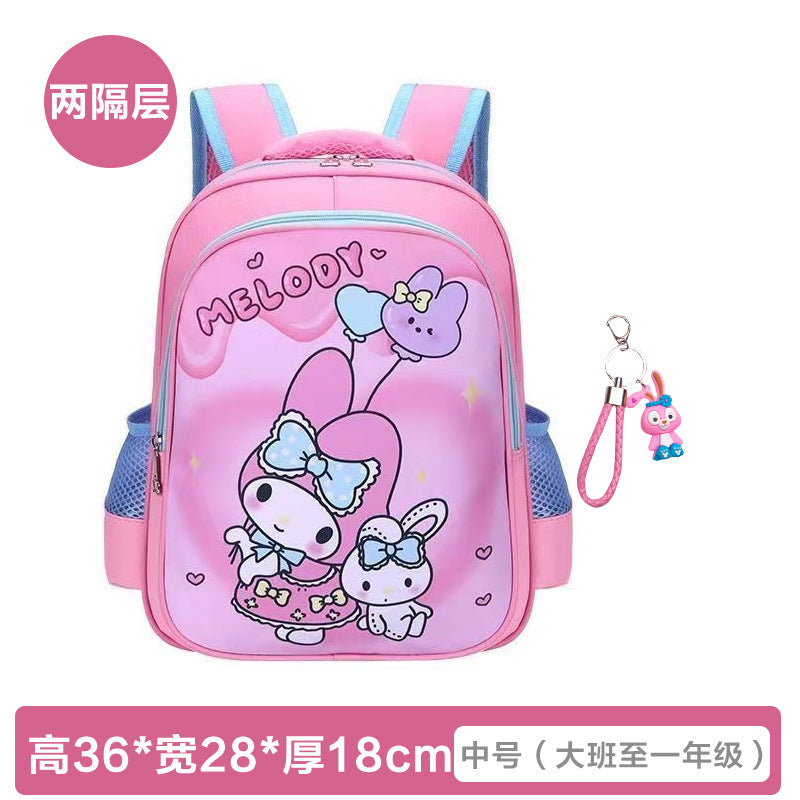 Cute Kuromi Backpack for Kids with Pencil Case - Lightweight, Breathable, and Waterproof School Bag for Preschool and Kindergarten