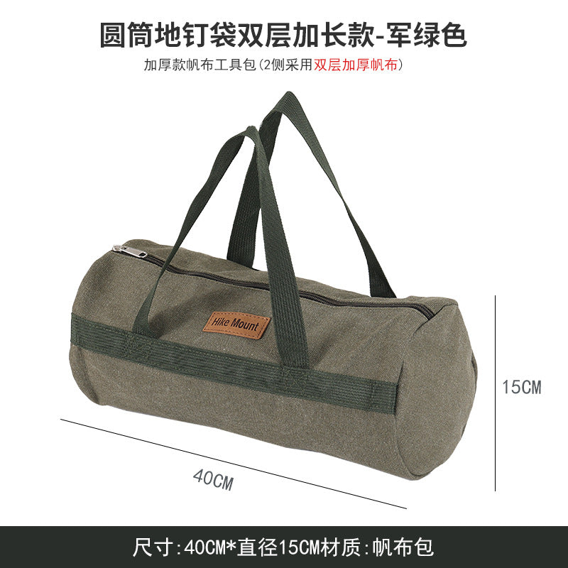 Outdoor Camping Tool Bag Cylinder Shape Portable Storage Organizer for Tent Pegs Rope Hammer Gear