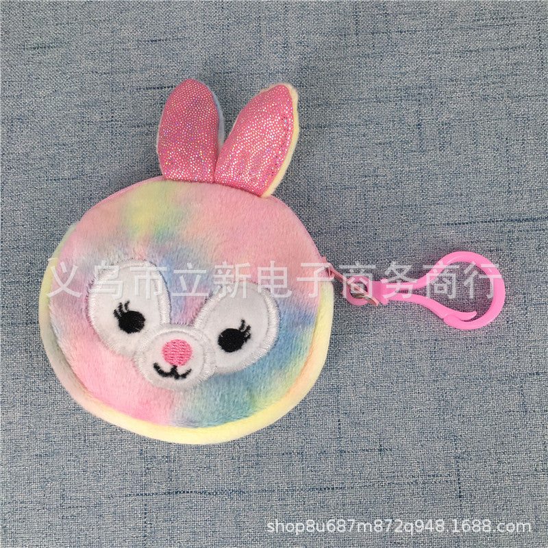 Cute Plush Animal Coin Purse with Zipper and Handle, Perfect for Kids and Teens