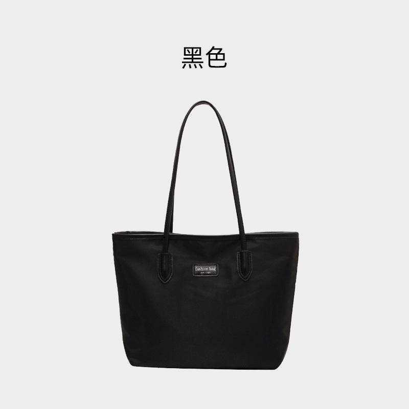 Tote Bag Women's Large Capacity New Commuting Fashion Portable One-Shoulder Oxford Cloth Bag