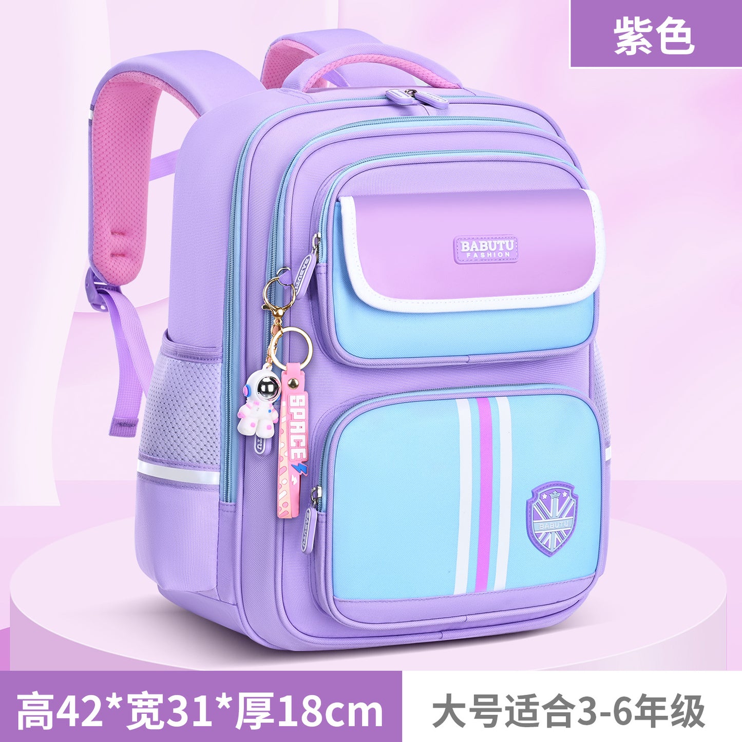 Lightweight & Breathable School Backpack for Kids with Large Capacity and Ergonomic Design, Perfect for Grades 1-6