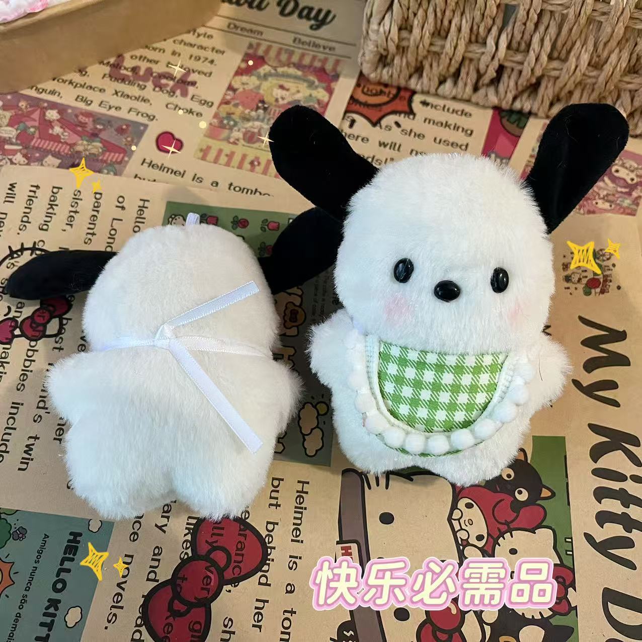 Cute Plush Pacha Dog Figurine Doll Handbag Pendant Creative Blush Puppy Doll Pendant