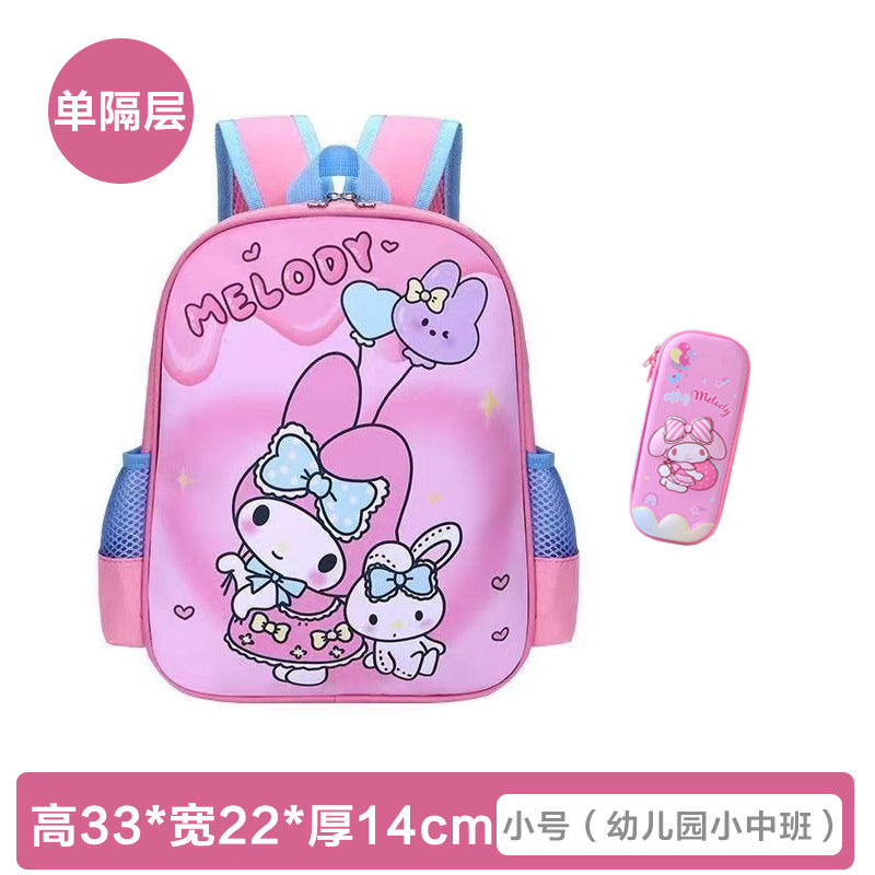 Cute Kuromi Backpack for Kids with Pencil Case - Lightweight, Breathable, and Waterproof School Bag for Preschool and Kindergarten