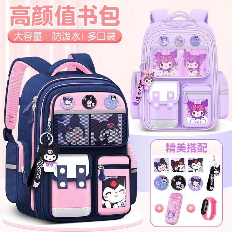 Cartoon Children's Schoolbag Burden-Reducing Spine Protection Large Capacity Breathable Waterproof