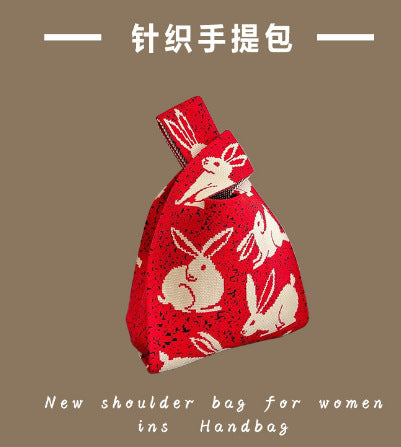 Vest Bag Women's Korean Knitted New Year Knitted Bag Hand Bag Knitted Oblique Bag