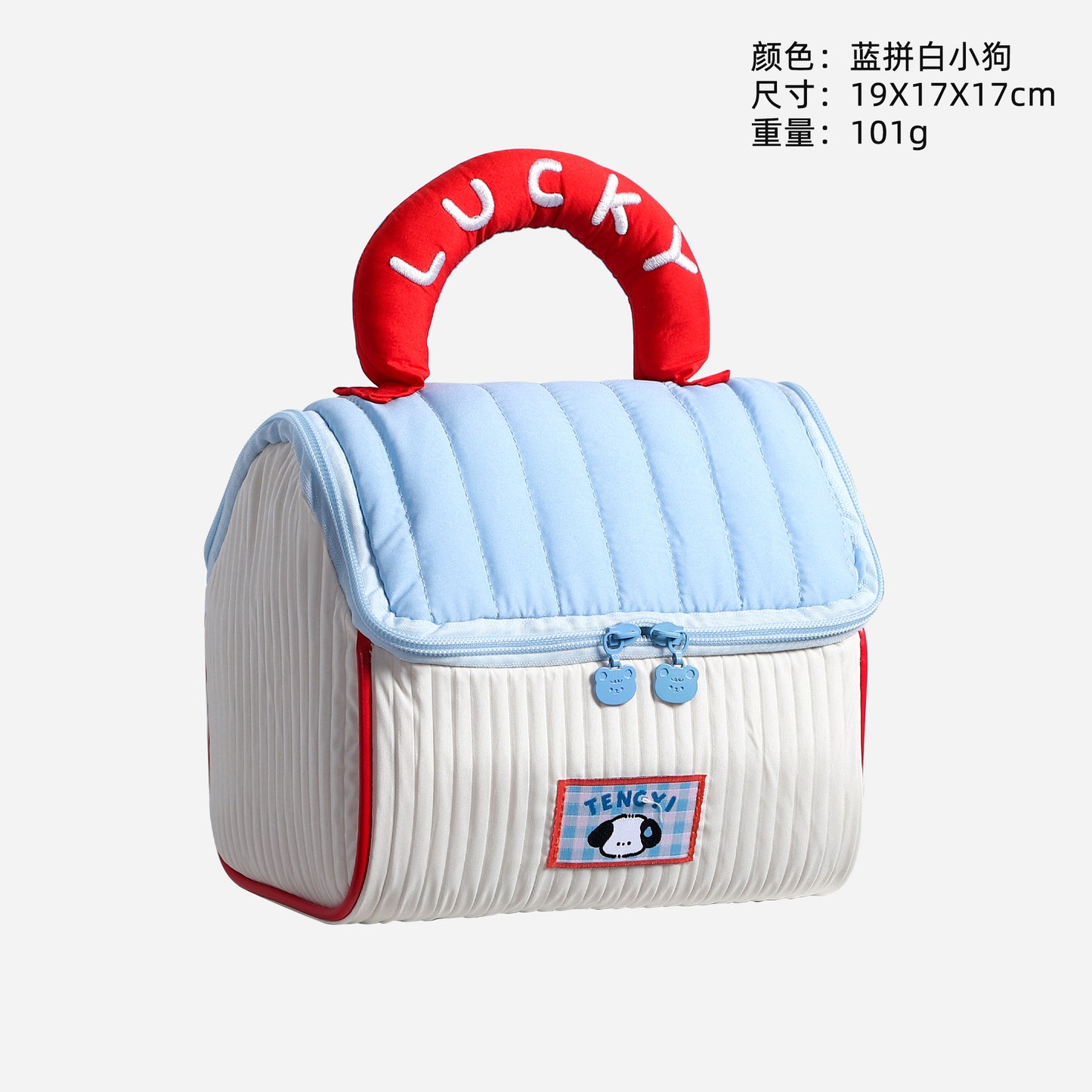 Cute Cartoon Cat Lunch Bag with Lucky Handle, Portable Insulated Food Storage Pouch for Daily Use