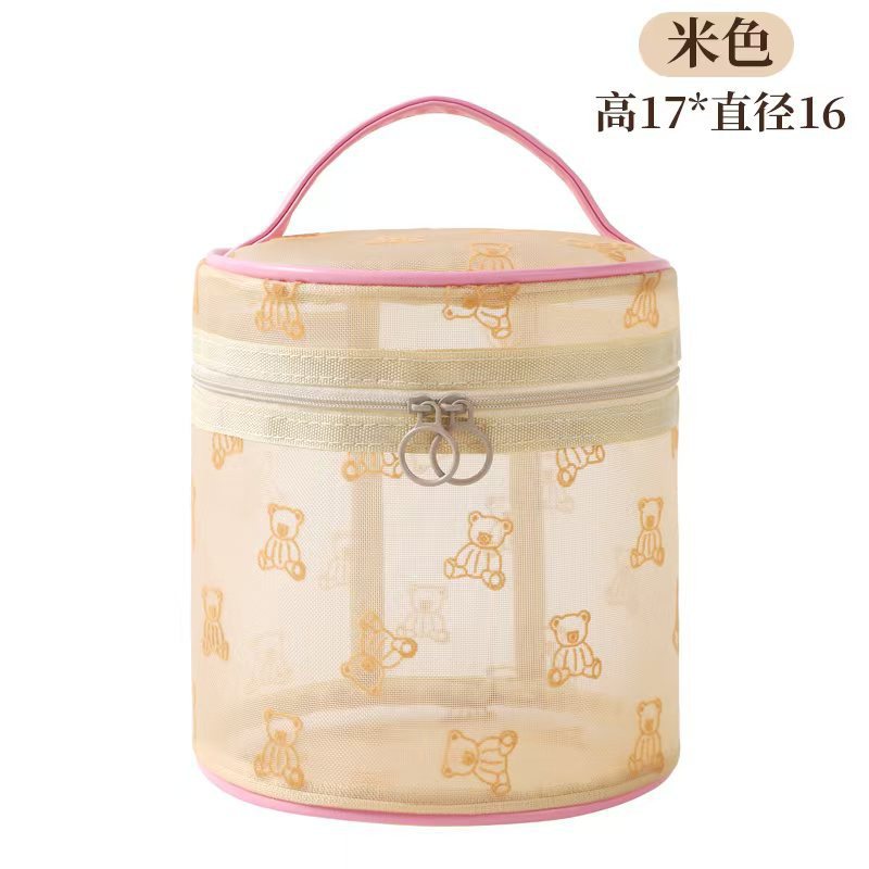 Cosmetic Bag Female Portable Toiletry Bag Large Capacity Travel Cosmetics Storage Portable