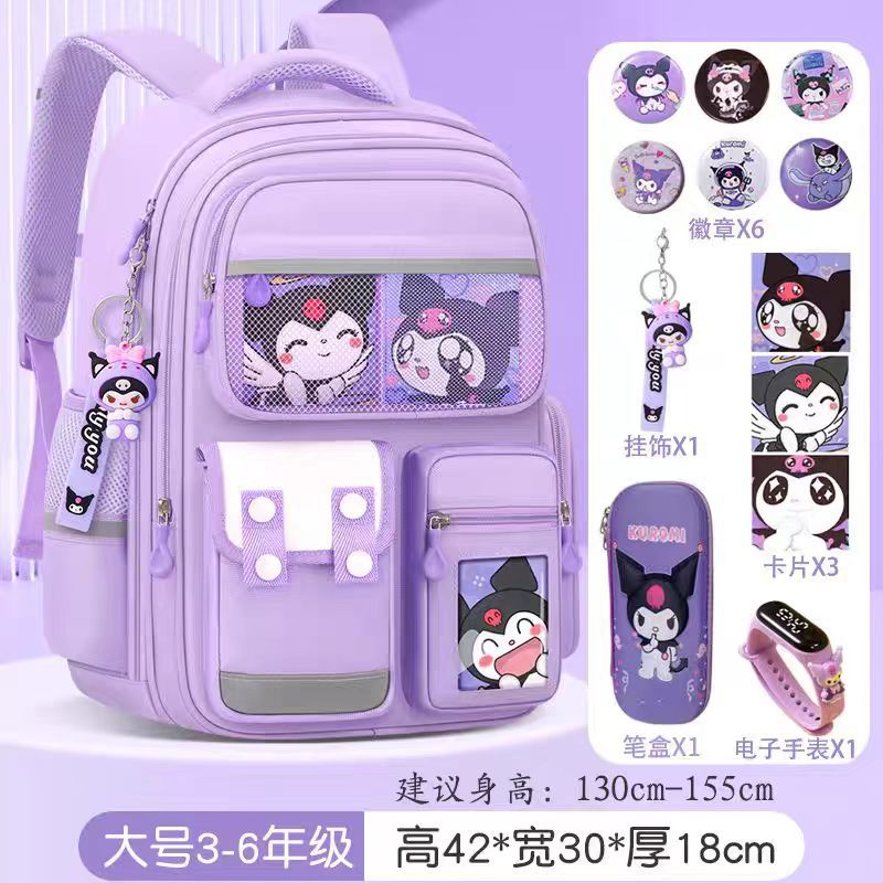 Cartoon Children's Schoolbag Burden-Reducing Spine Protection Large Capacity Breathable Waterproof