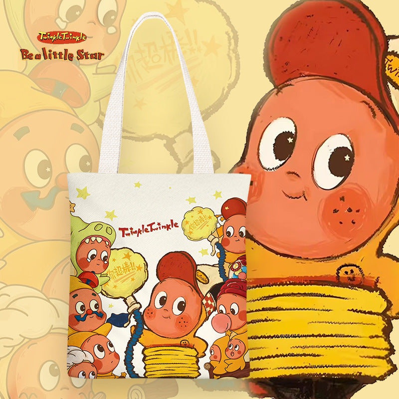 XINGX person cartoon cute children's canvas bag junior high school and elementary school students' lunch box bag zipper shoulder bag