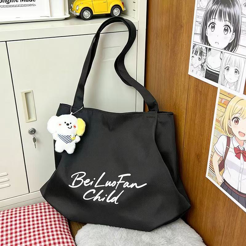 Japanese Casual Lazy Style Tote Bag for Women, Large Capacity Simple Versatile Shoulder Bag, Perfect for College Students and Office Workers