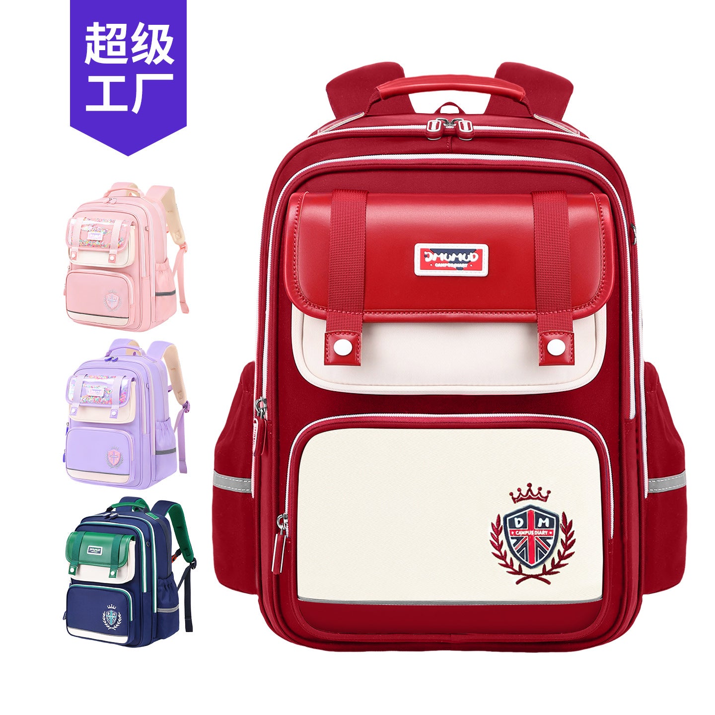 2026 New Kids Backpack for Grades 1-6, Lightweight & Ergonomic Design with Large Capacity, Breathable and Waterproof Oxford Fabric, British Style School Bag with Pencil Case and Study Bag Set