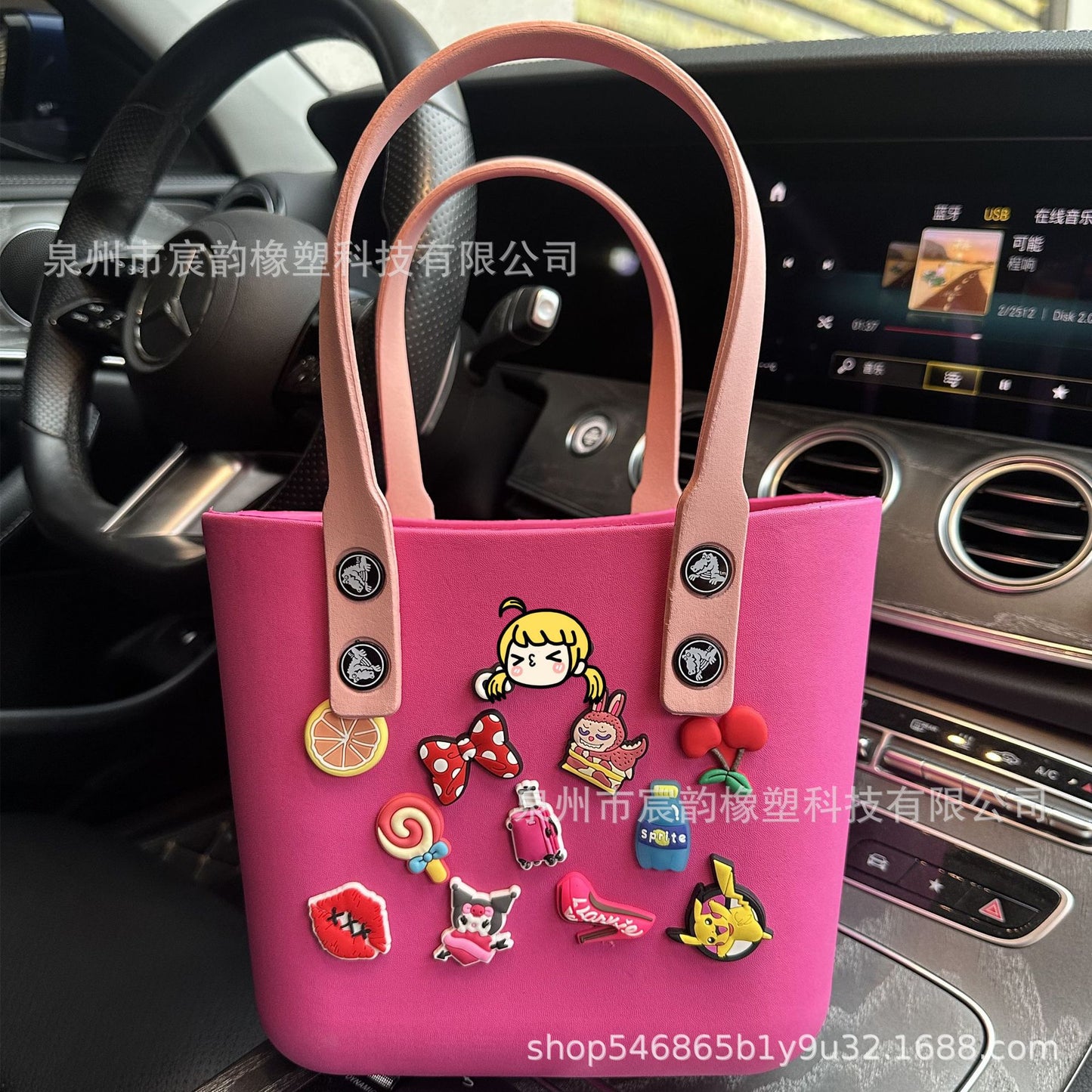 New Korean Style Eva Beach Bag Bento Portable Hole Bag Women's DIY Decorative Pouch