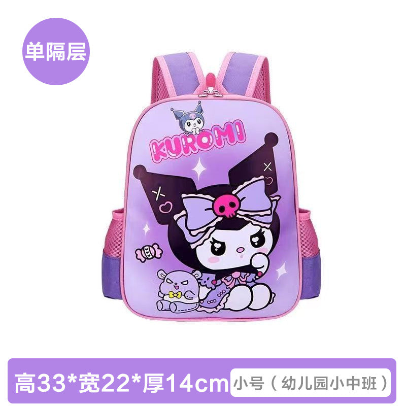 Cute Kuromi Backpack for Kids with Pencil Case - Lightweight, Breathable, and Waterproof School Bag for Preschool and Kindergarten