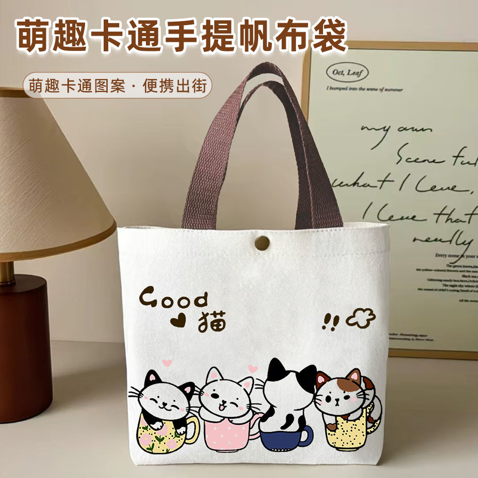 Striped Canvas Tote Bag with Custom Embroidery for Daily Use and Commuting