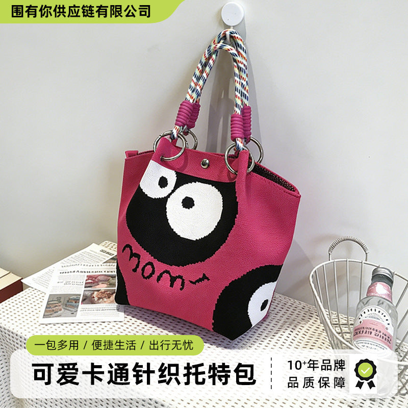 Black and White Rhombus Knitted Tote Bag Women's Casual Versatile Large Capacity Messenger Bag Handbag