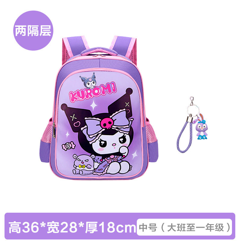 Cute Kuromi Backpack for Kids with Pencil Case - Lightweight, Breathable, and Waterproof School Bag for Preschool and Kindergarten