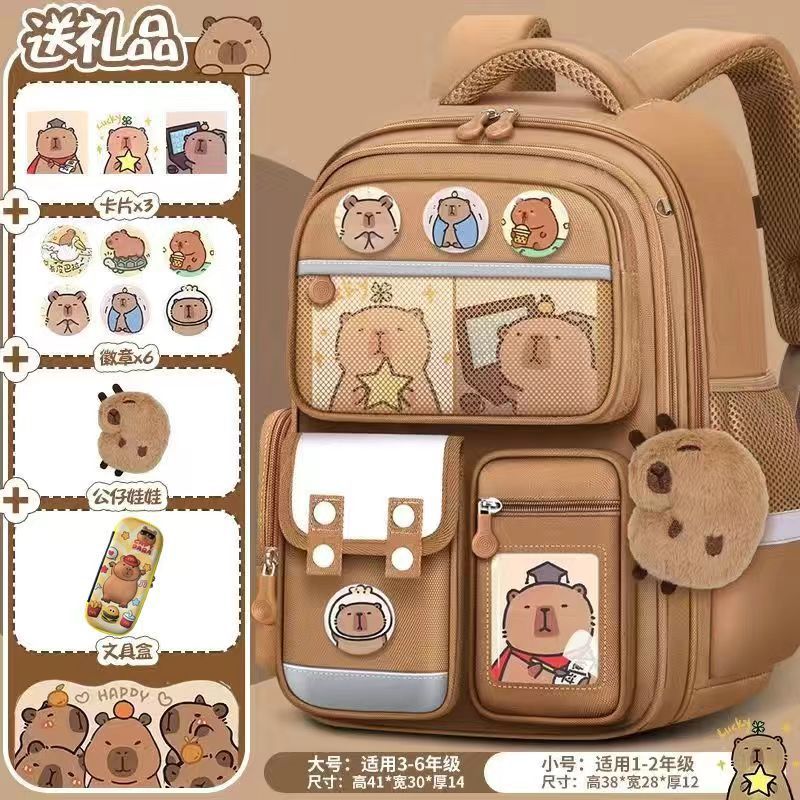 Cartoon Children's Schoolbag Burden-Reducing Spine Protection Large Capacity Breathable Waterproof
