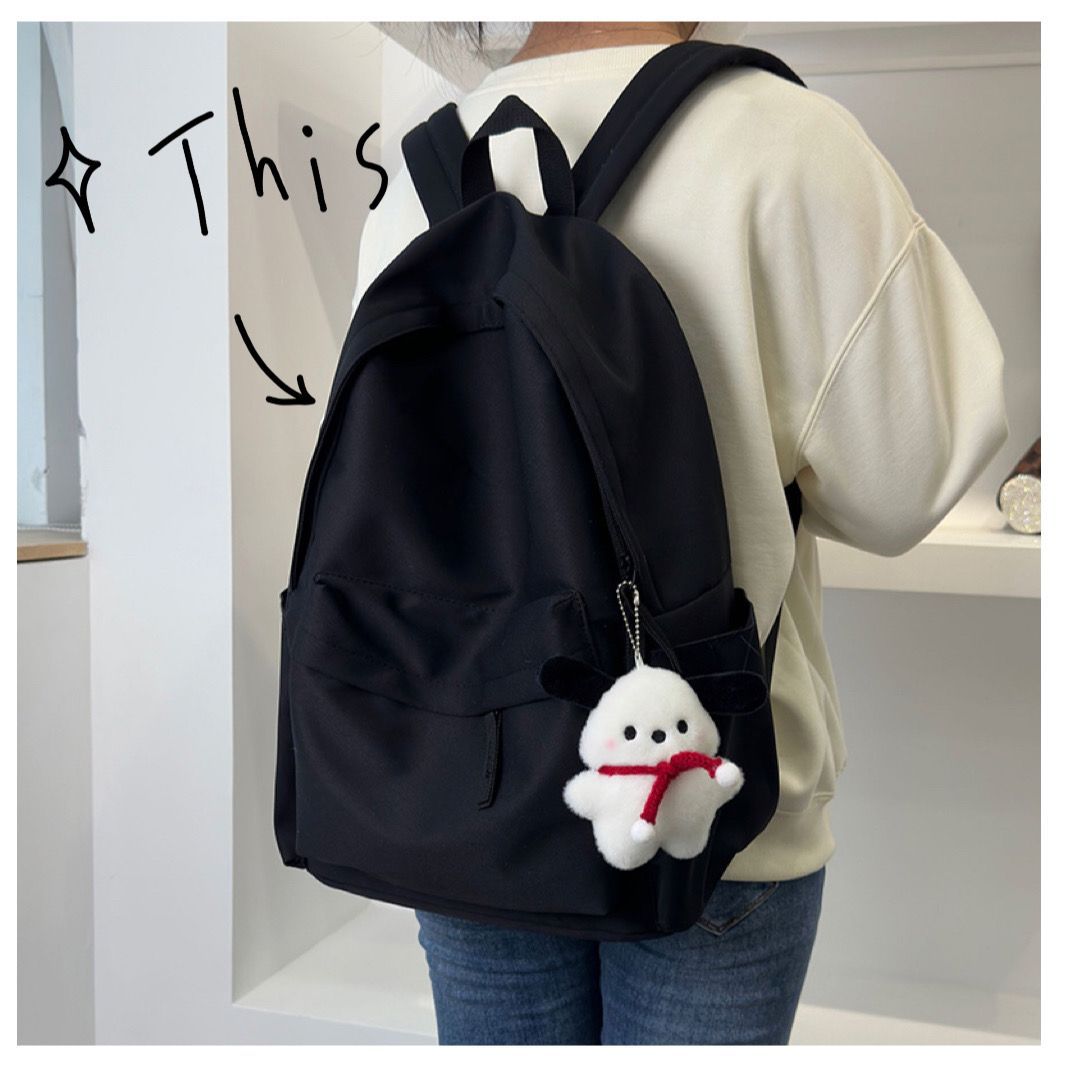 Simple Waterproof Women's Backpack with Cute Plush Pendant Student Travel Large-Capacity Backpack