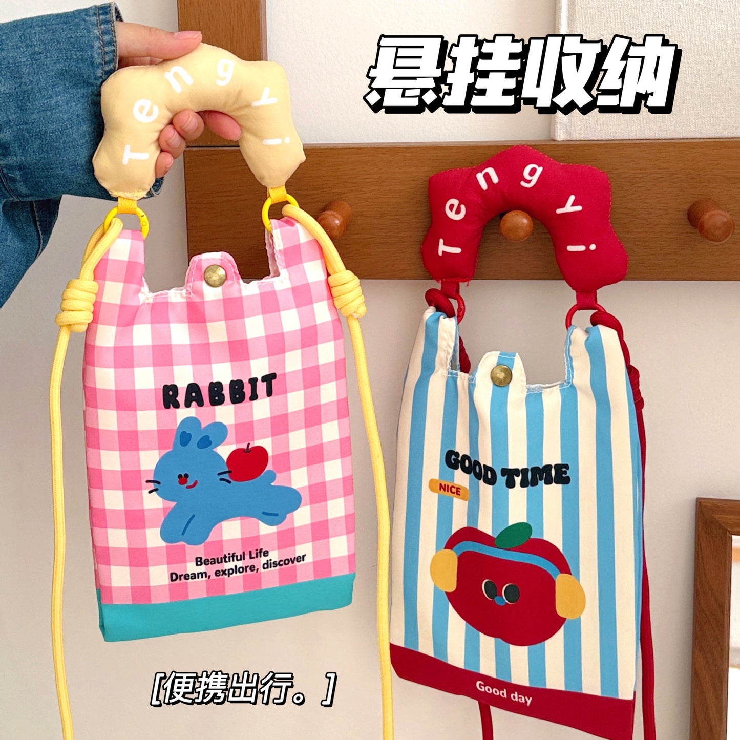 Cute Cartoon Mobile Phone Bag Adjustable Shoulder Strap Portable Daily Cute Cat Plaid Design Storage Messenger Bag