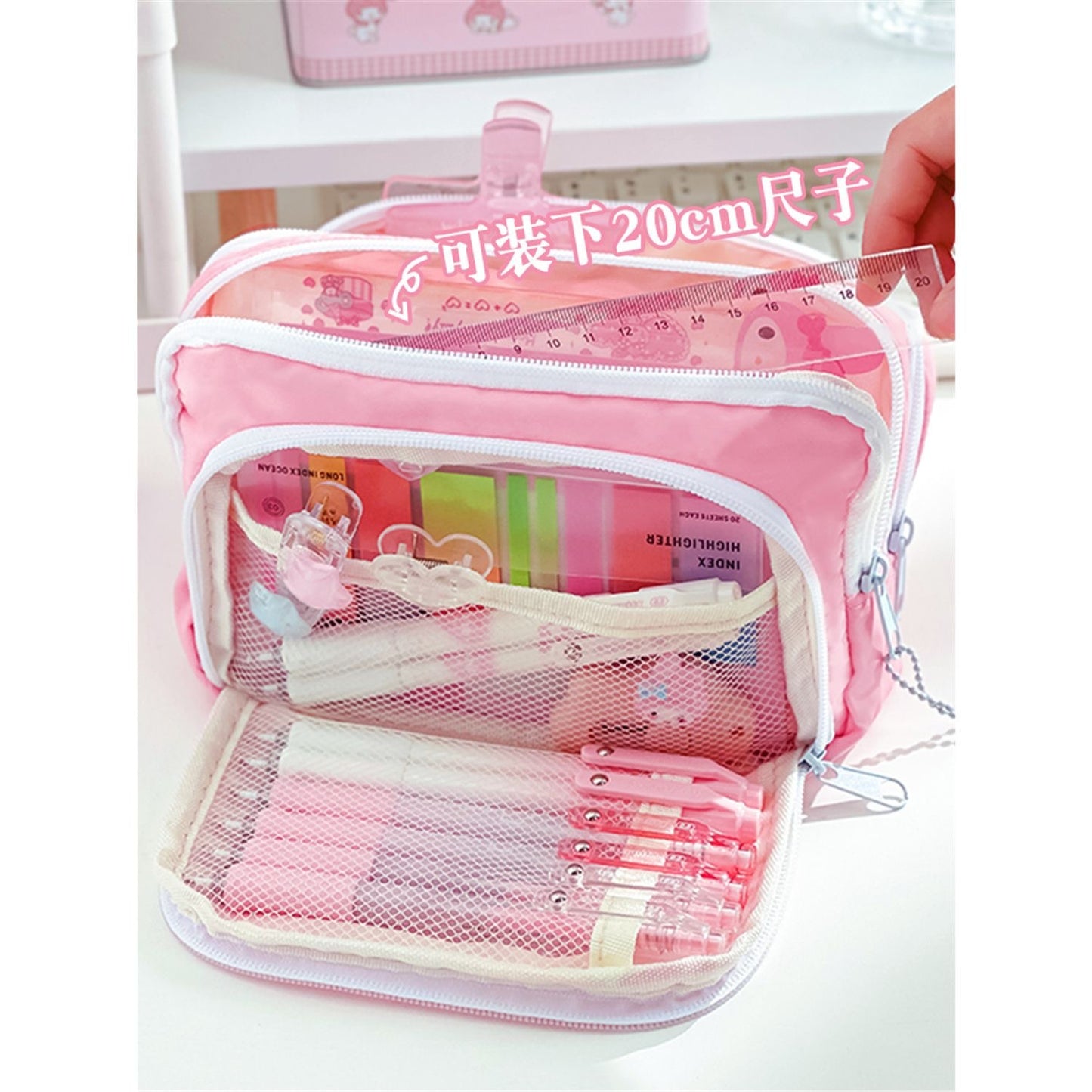 New Fashion Multi-layer Stationery Pouch with Front Window, Large Capacity, Cute Design for Students and Girls