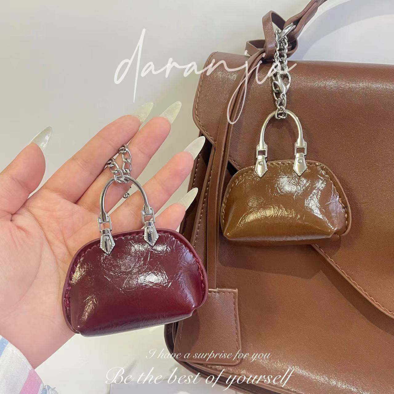New Mini Small Bag Exquisite Handbag Pendant High-Grade Chain Little Shell Bag Keychain Exquisite Small Bag Ornaments