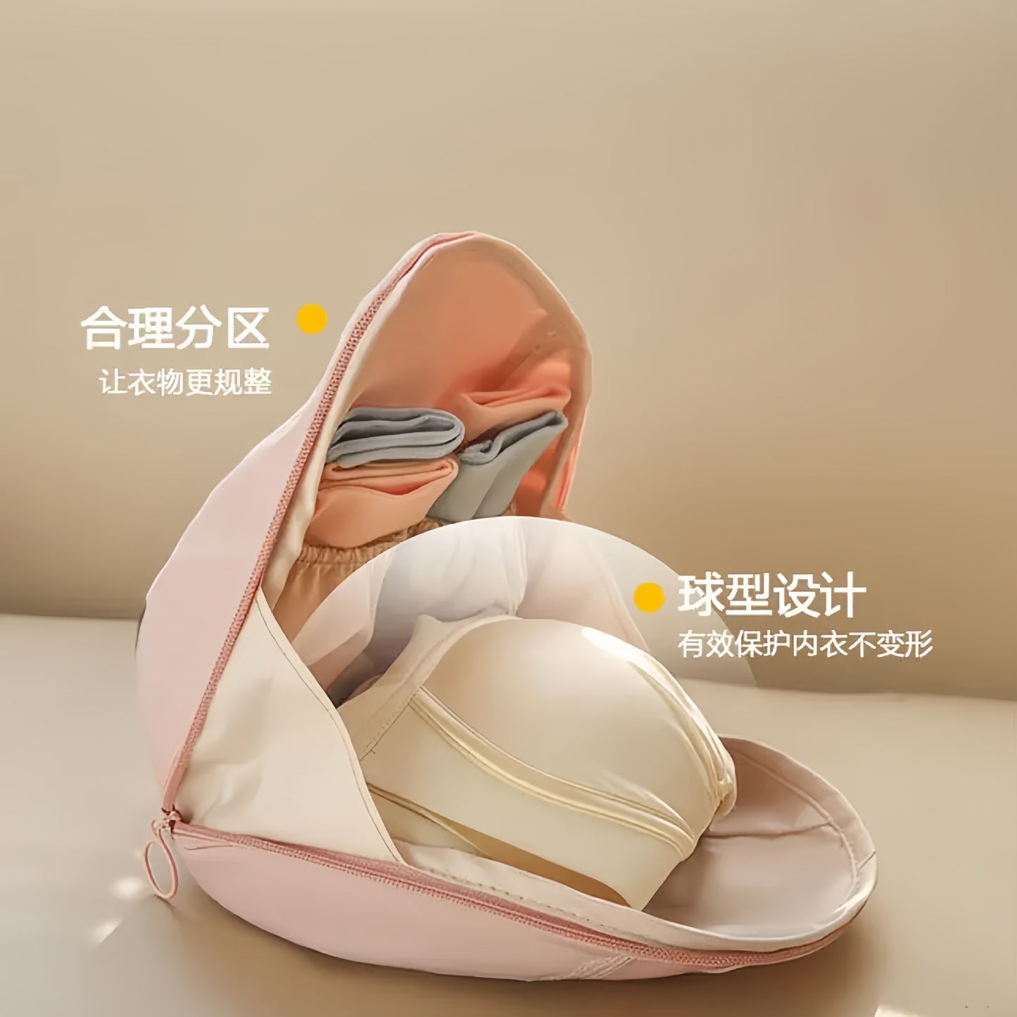 Socks Organizing Folders Portable Close-Fitting Clothing Bag Underpants Storage Three-in-One Buggy Bag Travel Essential