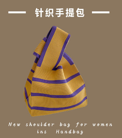 Vest Bag Women's Korean Knitted New Year Knitted Bag Hand Bag Knitted Oblique Bag