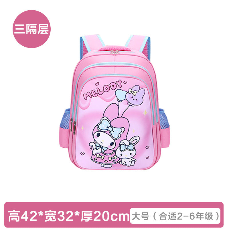 Cute Kuromi Backpack for Kids with Pencil Case - Lightweight, Breathable, and Waterproof School Bag for Preschool and Kindergarten