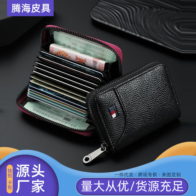 Hot Sale Bag Men's and Women's Document Bag Large Capacity Driver's License Small Wallet