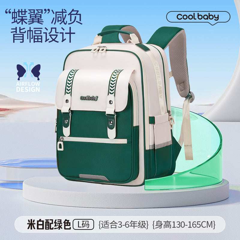 Lightweight & Durable School Backpack for Kids with Ergonomic Design and Spacious Compartment
