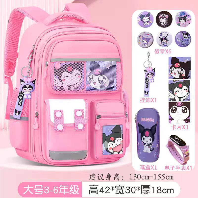 Cartoon Children's Schoolbag Burden-Reducing Spine Protection Large Capacity Breathable Waterproof