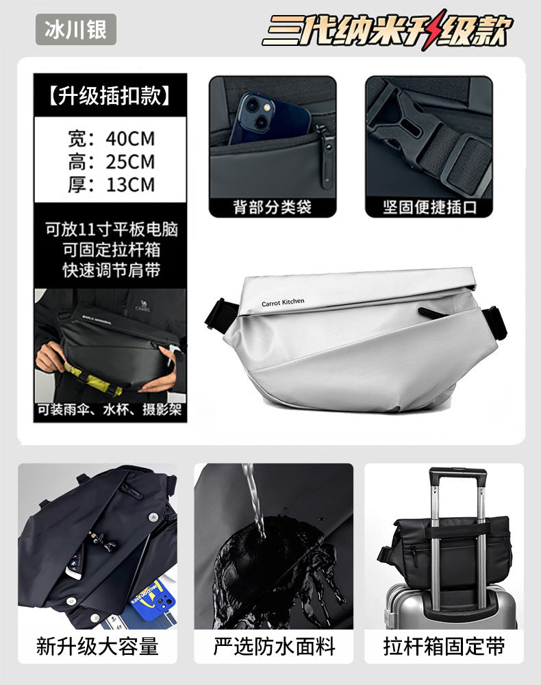 Men's Messenger Bag Commuter Bag Chest Bag Men's Messenger Bag Cycling Bag Motorcycle Backpack Sports Boys Shoulder Bag Fashion