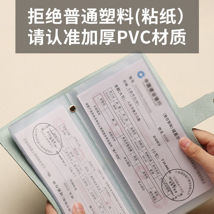Bill Bank Deposit Single Clip New Check Multi-Function Folding Card Versatile Bag Men and Women