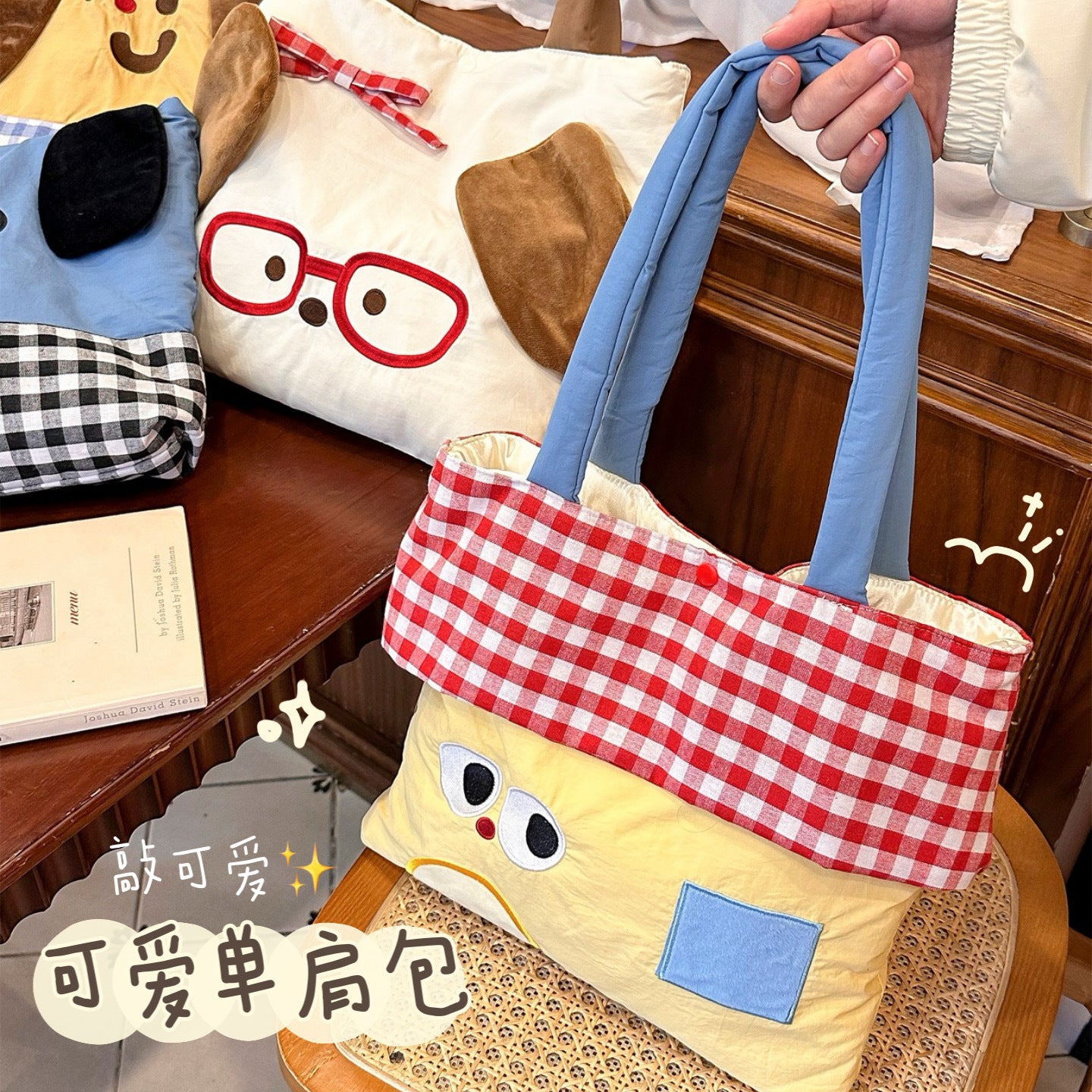 Cartoon Shoulder Bag Girl Versatile Commuter Tote Student Large Capacity Tutorial Handbag for Class