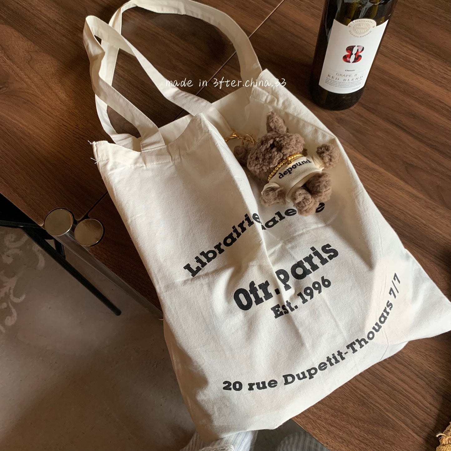 Paris Bookstore Style Letter Tote Bag Simple French Design Everyday Joker Practical Shoulder Bag