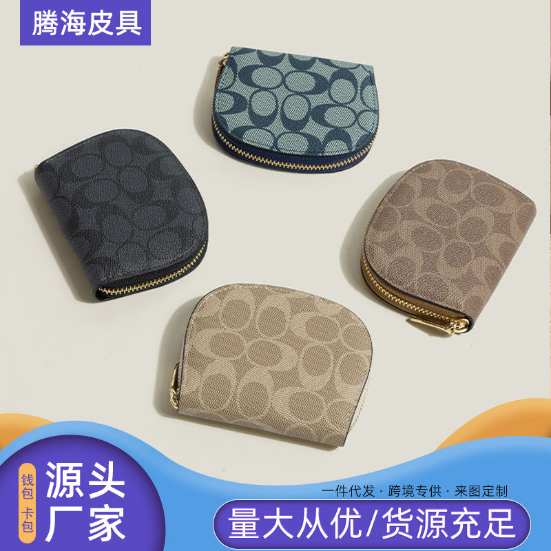 Expanding Card Holder Women's New Korean Style Fashion Multi-Card-Slot Change Personality and Versatility Wallet Fashion