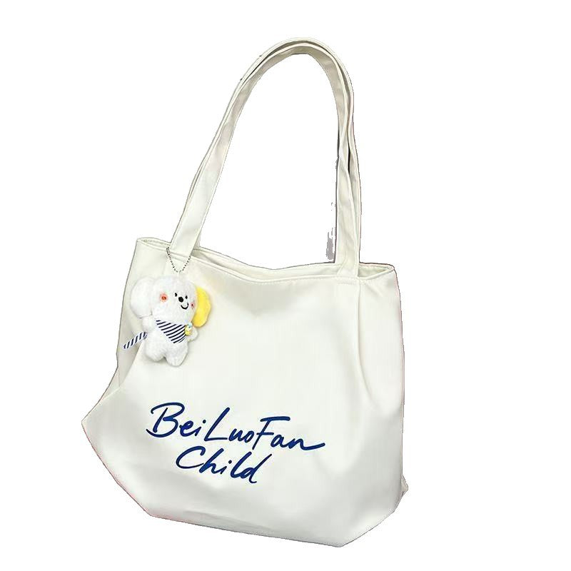 Japanese Casual Lazy Style Tote Bag for Women, Large Capacity Simple Versatile Shoulder Bag, Perfect for College Students and Office Workers