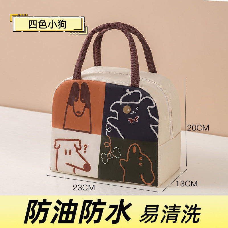 Cute Rabbit Design Insulated Lunch Bag with Good Night Print, Perfect for Office and Outdoor Use