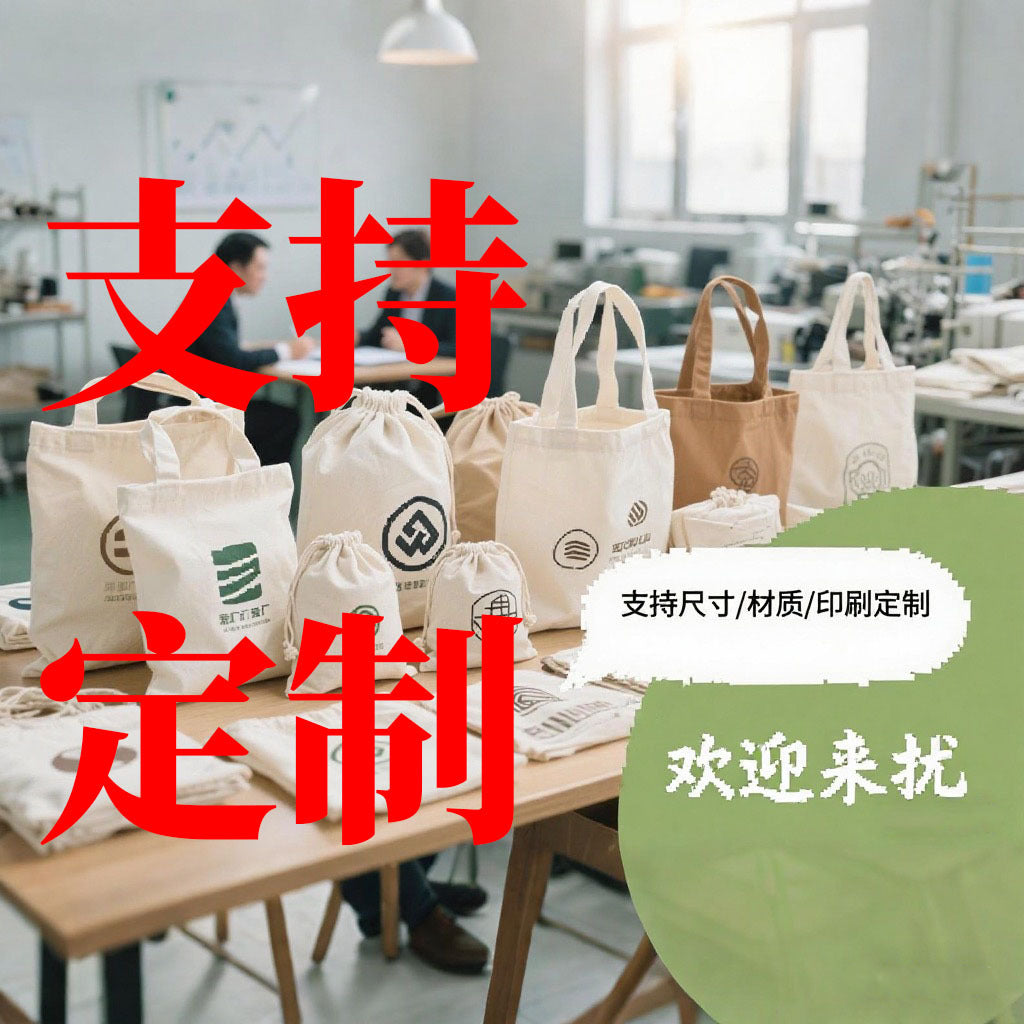 Fruit Pattern Canvas Tote Bag for Casual Travel and Everyday Use