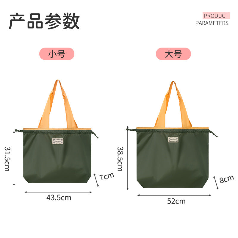 Foldable Shopping Bag Portable Supermarket Eco-friendly Bag Fashion Portable Grocery Bag Eco-friendly Shopping Handbag