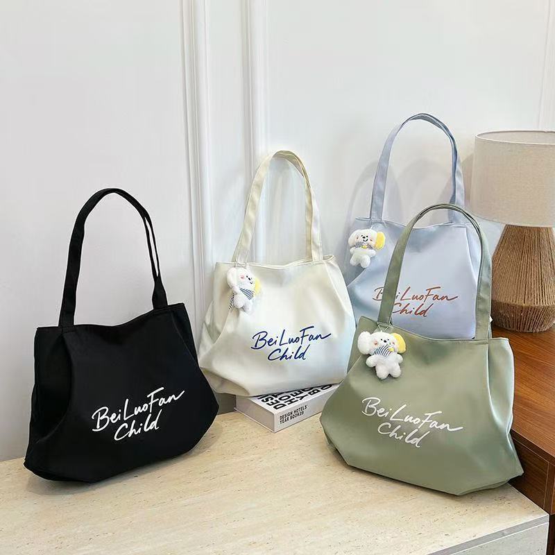 Japanese Casual Lazy Style Tote Bag for Women, Large Capacity Simple Versatile Shoulder Bag, Perfect for College Students and Office Workers