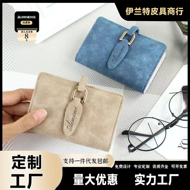 Stylish Vintage Card Holder for Women with Multiple Card Slots, Anti-Theft & RFID Protection, Elegant Design for Daily Use