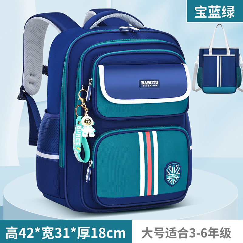 Lightweight & Breathable School Backpack for Kids with Large Capacity and Ergonomic Design, Perfect for Grades 1-6