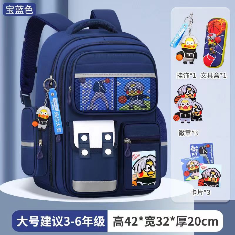 Cartoon Children's Schoolbag Burden-Reducing Spine Protection Large Capacity Breathable Waterproof