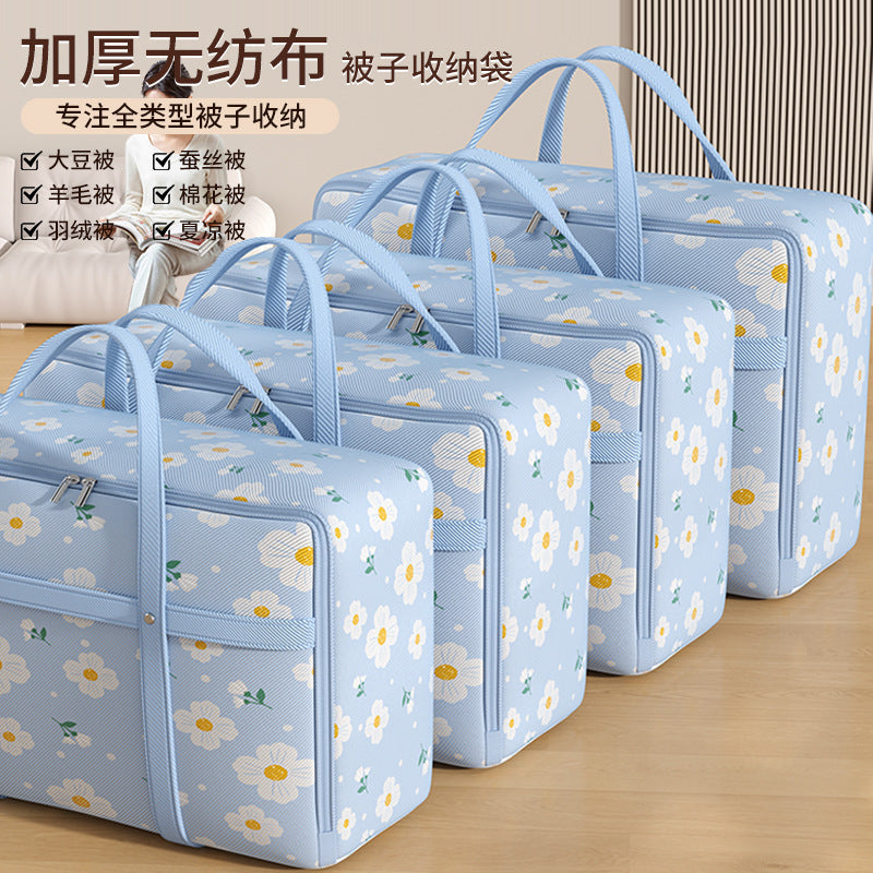 Packing Bag Thickened Finishing Quilt Quilt Large Capacity Clothes Clothing Luggage Waterproof Woven Buggy Bag